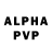Alpha-PVP Соль SonyaaJaam
