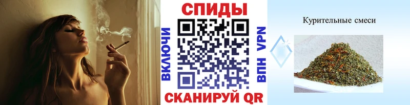 Бутират жидкий экстази  Севск 