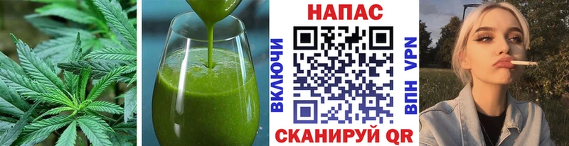 Canna-Cookies конопля  маркетплейс телеграм  Севск 