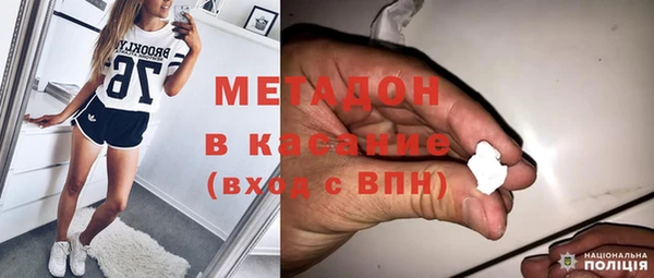 хмурый Арсеньев