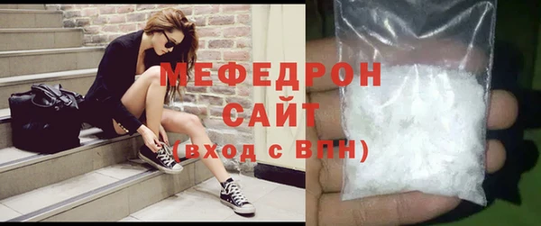 не бодяженный Аркадак