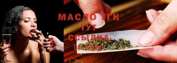 ПСИЛОЦИБИНОВЫЕ ГРИБЫ Навашино