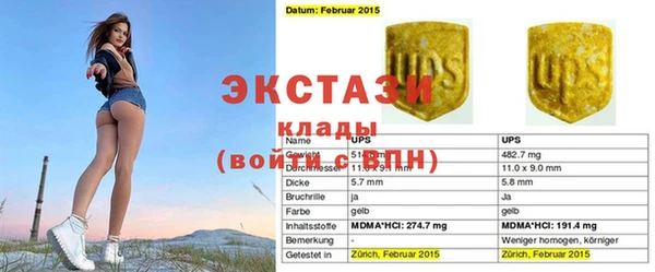 не бодяженный Аркадак