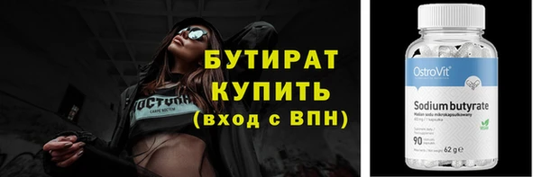 хмурый Арсеньев