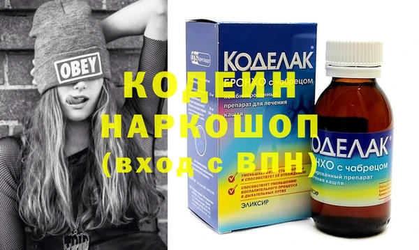 не бодяженный Аркадак