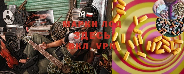 не бодяженный Аркадак