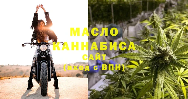 не бодяженный Аркадак