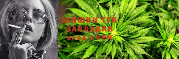 не бодяженный Аркадак