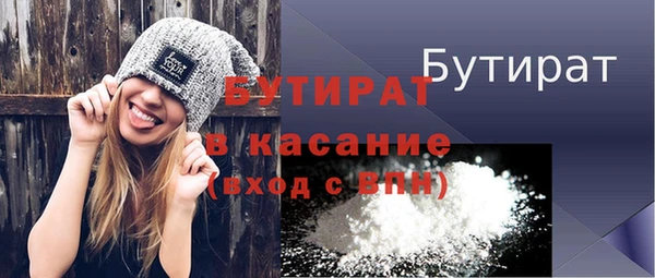 хмурый Арсеньев