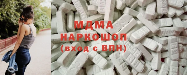 хмурый Арсеньев
