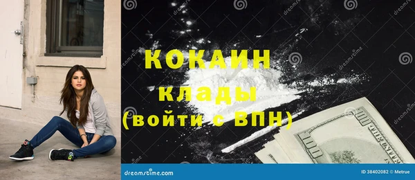 не бодяженный Аркадак