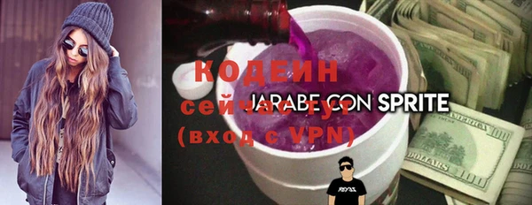 МДПВ Надым