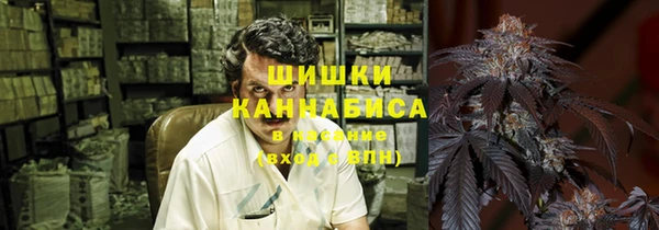 не бодяженный Аркадак