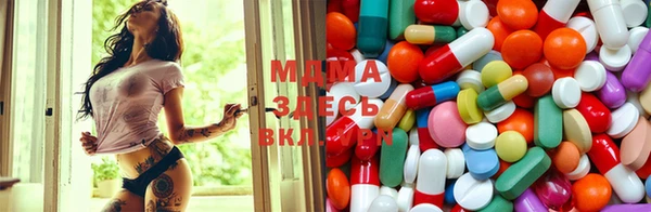 не бодяженный Аркадак