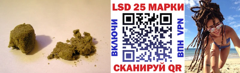 ЛСД экстази ecstasy  Севск 