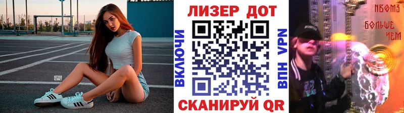 что такое наркотик  Севск  даркнет официальный сайт  Марки N-bome 1500мкг 