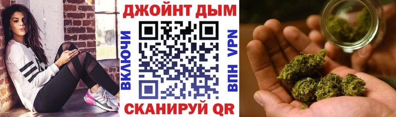 shop клад  Севск  Конопля Ganja 